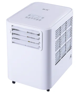 1.5 CP Portabil Mobil Inteligent de Aer Conditionat AC Cooler 9000btu dezumidificare umidificare Fan de condensare a apei pentru a Călători Acasă