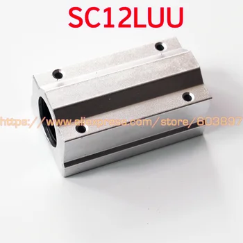1 buc SCS12LUU SC12LUU Liniar rulment XYZ Masa CNC router,Mișcare Liniară Rulment pentru ax de 12mm
