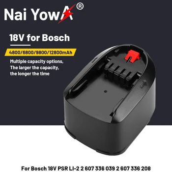 100% pentru Bosch 18V 12.8 Ah Li-ion Acumulator PBA PSB PSR PST Bosch Home & Garden Tools (numai pentru Tipul C) AL1830CV AL1810CV AL1815CV