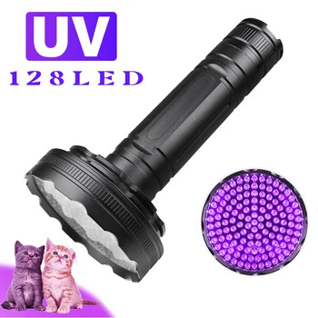 128 UV Led Lanterna Uv Ultraviolete Lumină Neagră de Companie Urmă Detector de Fluorescență Scorpion Vânătoare Lumina Violet 395-410nm Lampa Uv