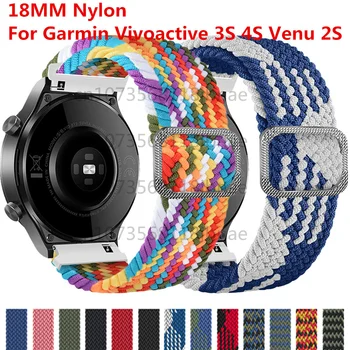 18mm Nailon Watchband Pentru Garmin Vivoactive 3S 4S Venu 2S/Active S/Garmin Rey Ceas Bratara Bucla Banda Curele de mână Brățară