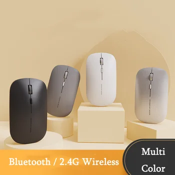 2.4 G Wireless Mouse Bluetooth Reîncărcabil Tip C Optice Tăcut Roz Soareci Slim USB Mouse de Gaming Pentru PC Computer de Birou Laptop