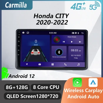 2 Din Autoradio pentru Honda CITY 2020-2022 Radio Auto Stereo SĂ 4G WiFi Carplay de Navigare GPS Multimedia Video Player Unitatea de Cap