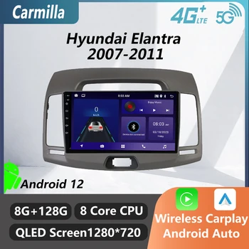 2 Din Autoradio pentru Hyundai Elantra 2007-2011 Radio Auto Stereo WiFi Carplay de Navigare GPS Multimedia Video Player Unitatea de Cap