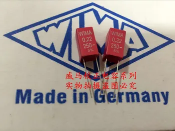 2020 vânzare fierbinte 10buc/20buc germană condensator WIMA MKP2 250V 0,22 UF 250V 224 220n P: 5mm Audio condensator transport gratuit