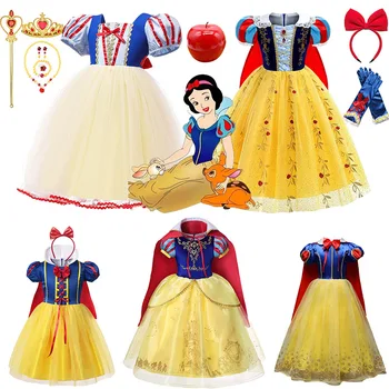 2023 Disney Fete Cosplay Alba ca Zapada Rochie Fancy Cu Mantie Copil Petrecere de Carnaval Printesa Costum de Halloween Ziua Haine 2-10T