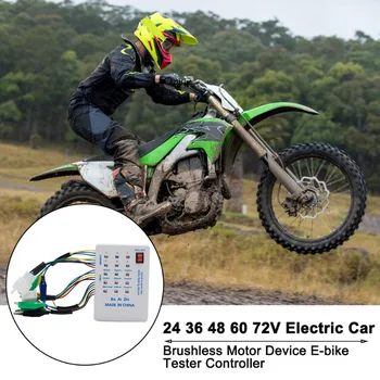 24 36 48 60 72V Alimentat de la Baterie de Motor fără Perii, Accesorii Controller-a Cruțat Scuter Dispozitiv Rapid de E-bike Tester Masina Electrica