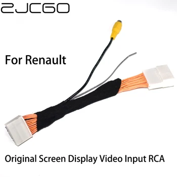 24 Pin Auto retrovizoare de Rezervă Inversă Parcare Camera Adaptor RCA Cablu pentru Renault Originale din Fabrică Ecran Video de Intrare Comutator