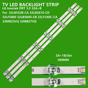 2set de Fundal cu LED Strip 6 lampă Pentru LG innotek DRT 3.0 32