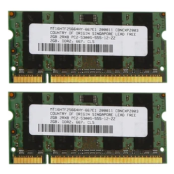 2X 2GB DDR2 Memorie RAM 667Mhz PC2 5300 Laptop Ram Memoria 1.8 V SODIMM 200PIN Pentru Intel AMD
