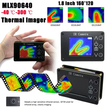 32*24 Pixel Senzor Infraroșu Simplu Termica 1.8 inch LCD 160*128 Rezoluție Definiție Clară Imaging Camera -40℃ la 300℃