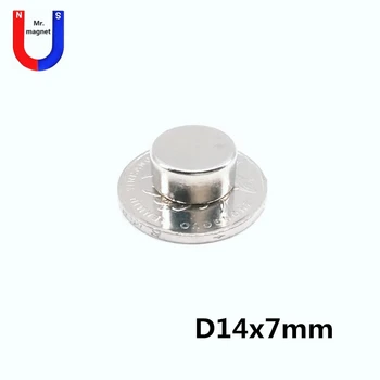 500pcs 14x7 Mini rotunde mici magneți disc 14*7 mm, magnet de neodim 14x7mm 14 x 7 magnet puternic Neodim permanent