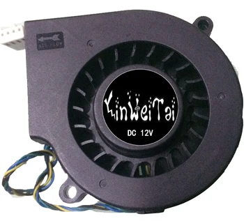 70x70x15mm 7cm 7015BVH-M1 1156 1155 1150 1151 1U Plin de cupru active server radiator cu cooler