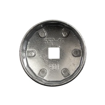 Aluminiu Cheie pentru Filtrul de Ulei Remover Locuințe 3/8 inch Pentru Corolla 2009-2015 Pentru Matricea 2009-2015 Piese Accesorii