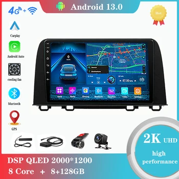 Android 12.0 Pentru Honda CRV CR - V 5 RT RW 2016-2018 Multimedia Player Auto Radio GPS Carplay 4G WiFi DSP Bluetooth