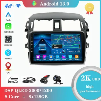 Android 12.0 Pentru Toyota Corolla E140 E150 2006-2013 Multimedia Player Auto Radio GPS Carplay 4G WiFi DSP Bluetooth