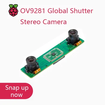 Arducam 1MP*2 Stereo Camera pentru Raspberry Pi, Nvidia Jetson Nano/Xavier NX, Dual OV9281 Monocrom Global Shutter Modul Camera