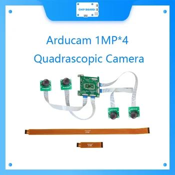 Arducam 1MP*4 Quadrascopic Camera Bundle Kit pentru Raspberry Pi, Nvidia Jetson Nano/Xavier NX