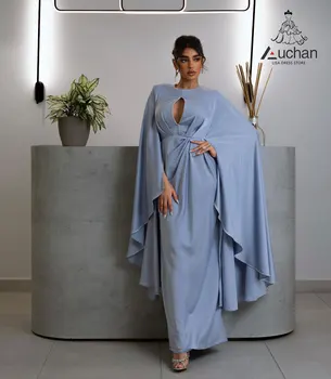 Auchan Lisa Cer Albastru Podea-Lungime Șal, Mâneci Rochie De Seară De Vară Elegant Nou Partid Rochie Costum Pentru Femei 2023