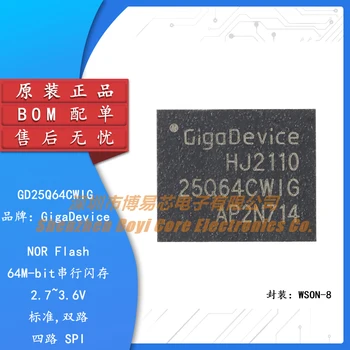 Autentic Original GD25Q64CWIG WSON-8 64M-bit 3.3 V Serial Chip de Memorie Flash