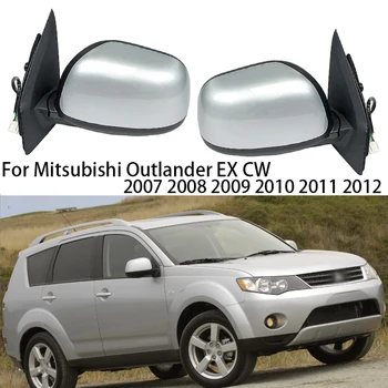 Auto Oglinda Retrovizoare de Asamblare Pentru Mitsubishi Outlander EX CW 2007-2012 7632A551 Mașină de Reglare a Lentilelor Încălzire, Rabatabile Electric
