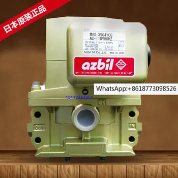 Azbil pneumatic dual valve MVS3504 3506 3510YCG pumn supapă electromagnetică ambreiaj importate din Japonia