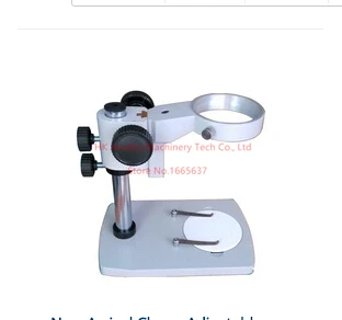 bijuterii instrument Ieftin Reglabil Microscop Stand Microscop Suport Cadru
