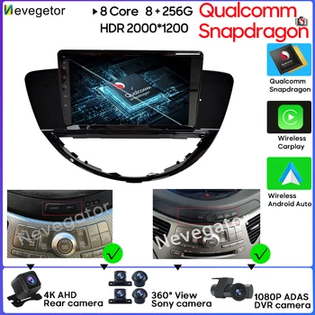 Carplay Android 13 Pentru Subaru Tribeca WX W10 2004 - 2014 Car Multimedia Player Video de Navigare GPS NICI un DVD 2 Din DSP Bluetooth