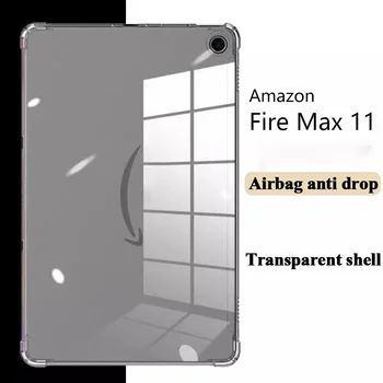 Caz Pentru Amazon Foc HD10 Max 11 2023 Transparent Capacul din Spate pentru Kindle Hârtie Albă 54321 Lite Scrib 10.2 Fire7 HD10 HD8 Shell