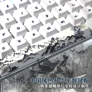 Cerneală chineză pictura peisaj PBT Taste Pentru Mx Comuta tastatură Mecanică Cherry Profil stil simplu Sublimare Keycap DIY