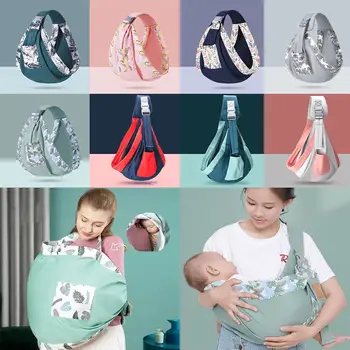 Confortabil pentru Copil Nou-născut Wrap Sling Transportator Copil Nou-născut Poartă Folie de Siguranță Ring Sling, Wrap Sling Carrie