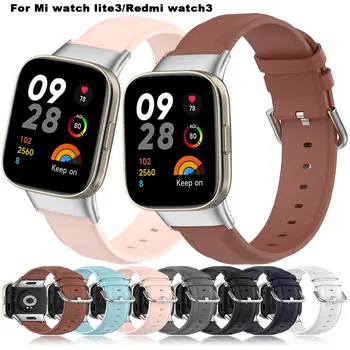 Curea din piele Pentru Redmi Watch3 Xiaomi Mi Watch lite 3 Curele Band Bratara SmartWatch Watchband Dotari
