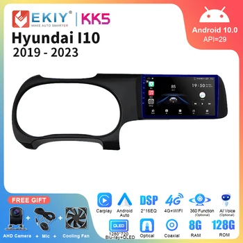 EKIY KK5 Radio Auto 2Din Android CarPlay Ecran Pentru Hyundai I10 2019-2023 Auto Multimedia Player Video Auto Navigație GPS, Stereo