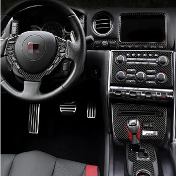 Fibra de Carbon Interioare Auto Capac Ornamental Kit Piesele se Potrivesc Pentru Nissan GTR R35 2008-2016 Set 5PCS