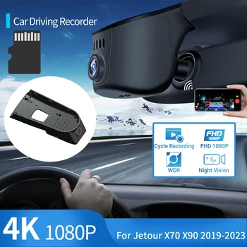 Full HD 1080P DVR Auto Ascunse de Conducere Video Recorder Mașină de Bord Față aparat de Fotografiat Viziune de Noapte pentru Chery Jetour X70 DX8 EV X90 2019~2023