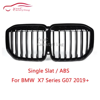 G07 1-Slat ABS Bara Fata Grila Pentru BMW X7 Serie G07 2019-2023 Negru Lucios Înlocuire Rinichi Grill