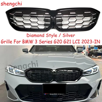 G20 LCI Stil Diamant Bara Fata Grila Rinichi Pentru BMW Seria 3 G20 G21 ABS Argint Înlocuire Gratare 320i 325i 330i 2023+