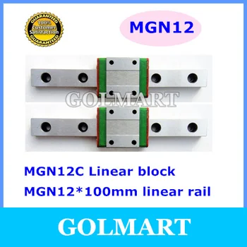 Ghidaje MGN12 - L 1200MM Liniar Miniatură CNC Cu 2 BUC MGN12C Bloc Transportul