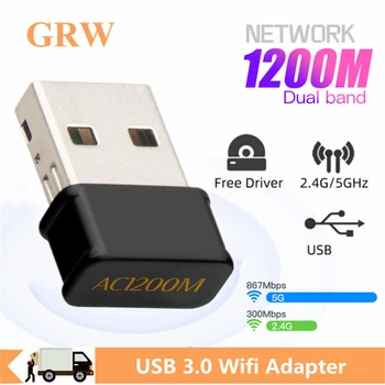Grwibeou USB 3.0 Adaptor Wifi 2.4 G 5G 1200Mbps Wifi USB Card de Rețea Ethernet Wireless Dual Band Wifi Dongle-Receptor