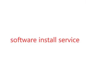 instalarea software-ului de serviciu