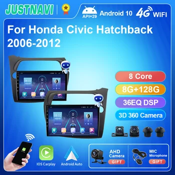 JUSTNAVI Android 10 Radio Auto Multimedia Player Video pentru toate modelele Honda Civic Hatchback 2006-2012 Stereo de Navigare Auto DSP GPS Carplay
