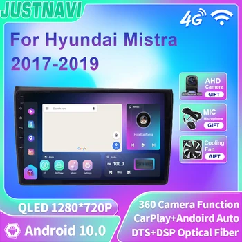 JUSTNAVI QLED Android Radio Auto Pentru Hyundai Mistra 2017 - 2019 Multimedia Player Video de Navigare GPS Stereo Nu 2din 2 din DVD