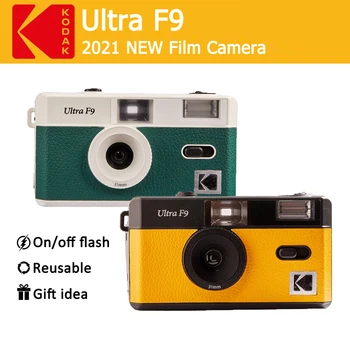 Kodak Două Ton Galben/Noapte Verde aparate Clasice, Ultra F9 35mm Reutilizabile aparat de Fotografiat de Film UltraMax 400 De Film Vacanta de Călătorie Esențiale
