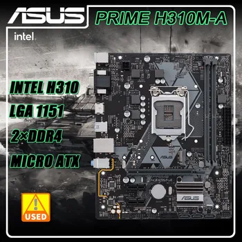 LGA 1151 Placa de baza Asus PRIM H310M-O Placa de baza 4XDDR4 32G SATA III PCIE 3.0 M. 2 Pentru 8 Gen Core i7/i5/i3/Pentium/Celeron