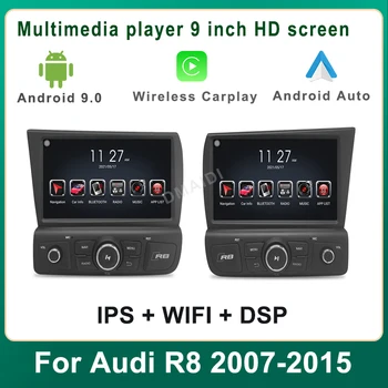 Masina Multimedia Player Android 9 Navigatie GPS Radio Pentru Audi R8 V8 V10 2007 - 2015 Unitatea de Cap
