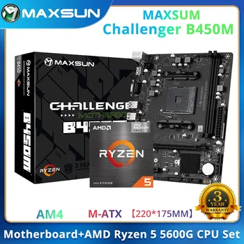 MAXSUN AMD Placa de baza Kit B450M Cu Ryzen 5 5600G 3.9 GHz Six-Core Doisprezece-Fir 65W SATAIII M. 2 NVME M-ATX pentru Desktop PC