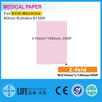 Medicale hârtie termică 210mm*140mm-150P Pentru ECG Nihon Kohden 9130K 5 cărți de ambalare