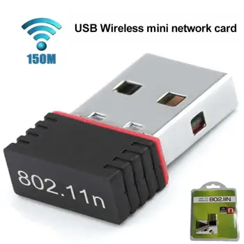 Mini adaptor WiFi 150M USB WiFi antenne Drahtlose Calculator Netzwerk Karte 802.11 n/g/b LAN + Antenne adaptor wi-fi