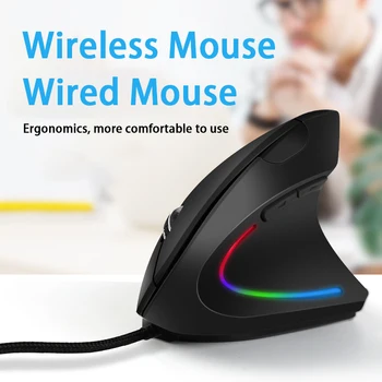 Mouse-ul fără fir Wirless Gaming Mouse-ul pentru Microsoft, Lenovo, Samsung, HP Xiaomi, Huawei Accesorii Laptop Mouse de Calculator Mouse cu Fir
