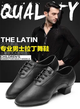 Noi Professioanl Bărbați Băiatului Adult Latin/Bal/rochii Dans, Pantofi de Dans Adidasi Piele Practică Pantofi Low-Toc Negru